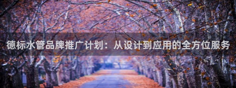 天辰娱乐 18113