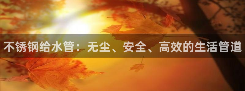 天辰娱乐7天22650