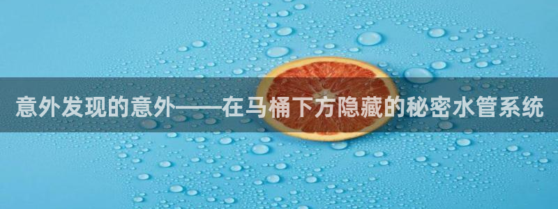 天辰娱乐网址娱乐游戏