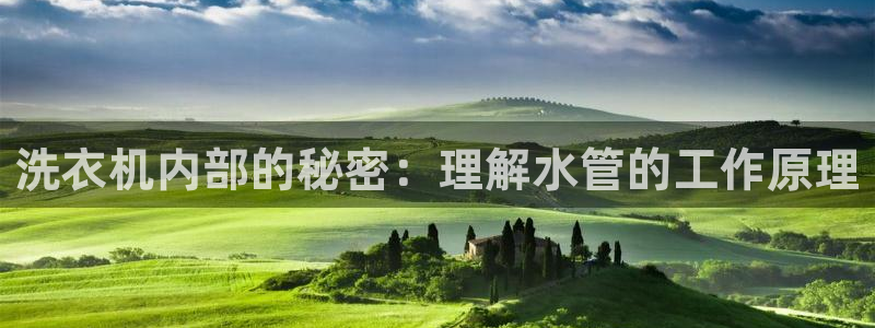 天辰娱乐在线登录注册