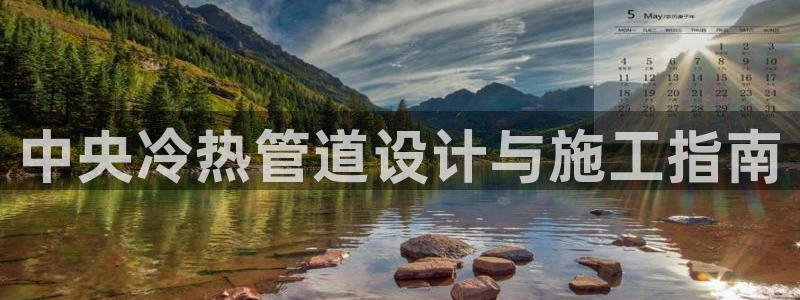 天辰辰娱乐代理