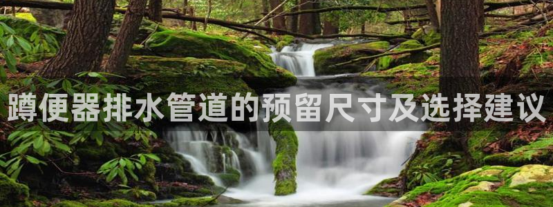 天辰娱乐平台测速