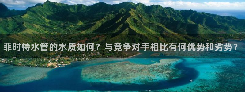 天辰娱乐天辰注册登录