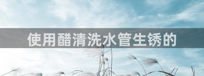 天辰娱乐怎么样