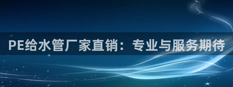 天辰娱乐小姐