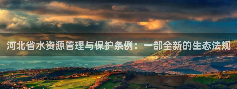 天辰娱乐61116