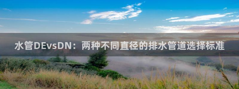 天辰娱乐老板