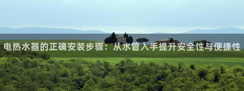 天辰娱乐指尖所