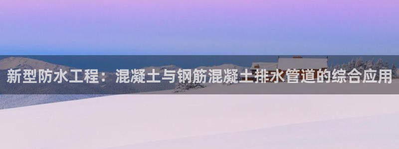下载天辰娱乐