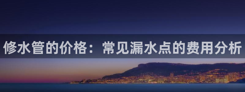 天辰娱乐ttf