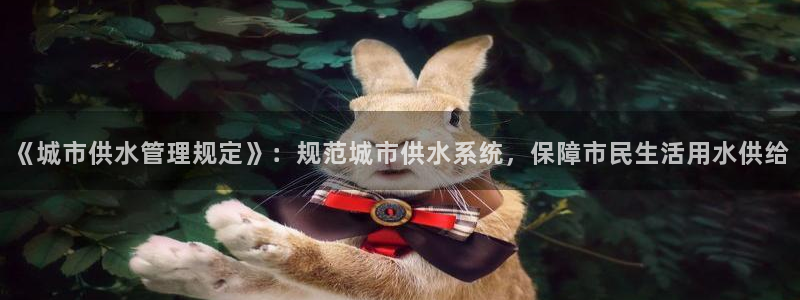 天辰娱乐下载链接
