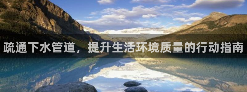 天辰娱乐官方登录下载