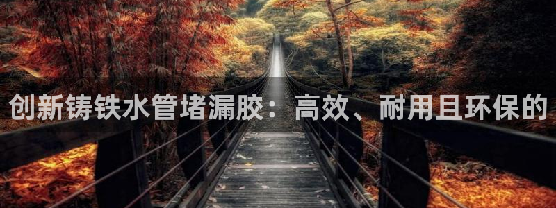 桂林天辰娱乐