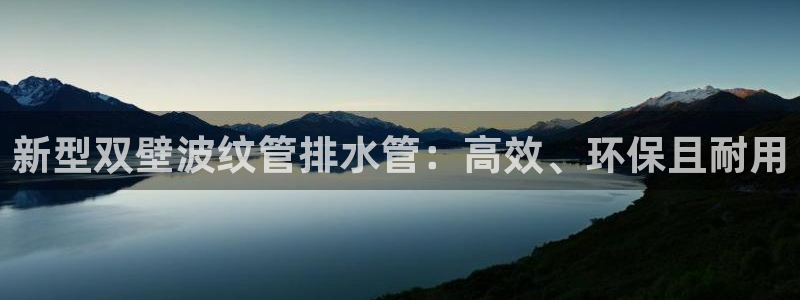 天辰娱乐首选