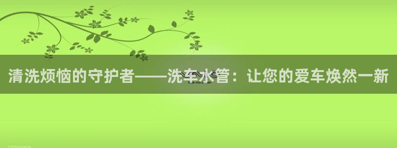 天辰娱乐_ 18113