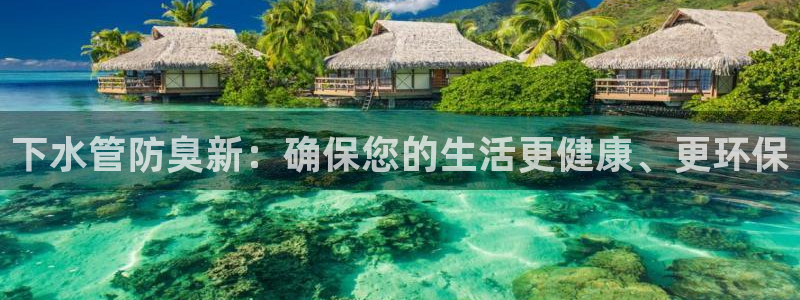 天辰娱乐官网平台下载