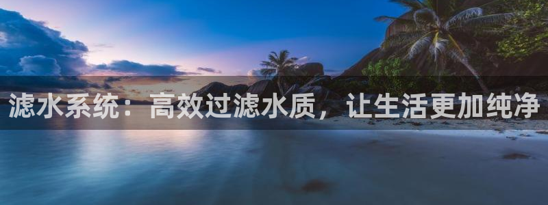 天辰说娱乐