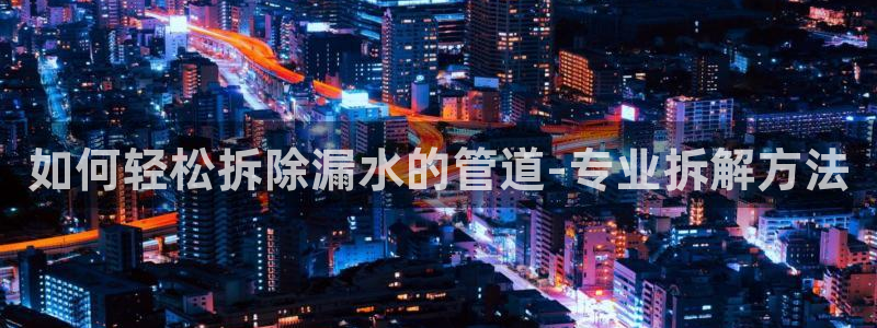 天辰娱乐咋样