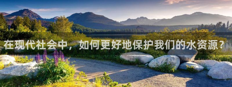 天辰娱乐75775