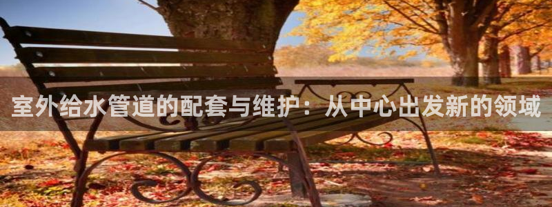 天辰登陆娱乐