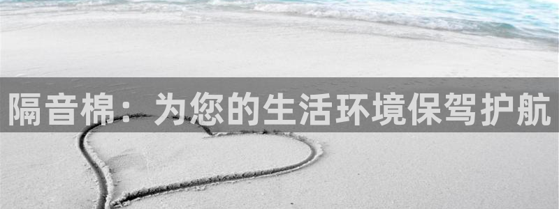 天辰臣娱乐