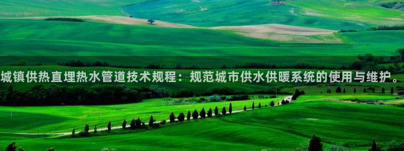 天辰娱乐平台登录账号