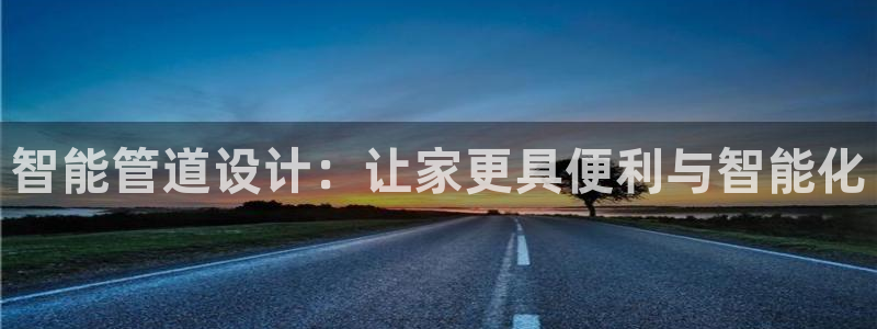 天辰娱乐在哪