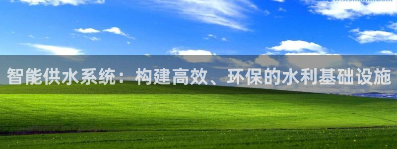 天辰娱乐开户