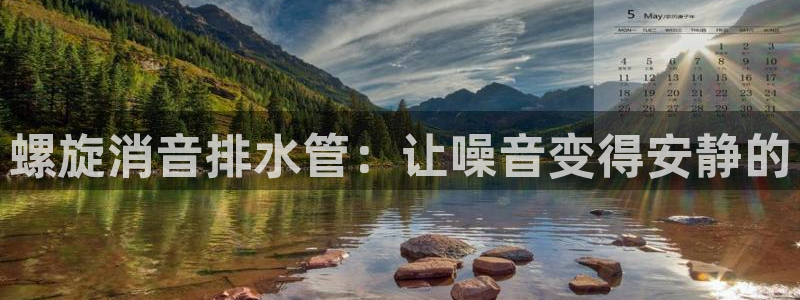 天辰娱乐APP下载