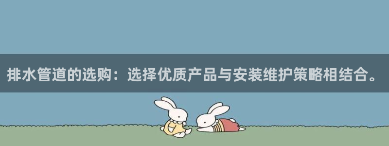 天辰app娱乐