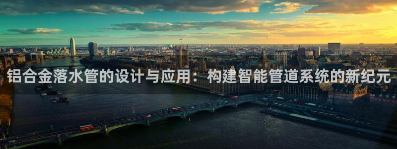 天辰娱乐平台娱乐注册