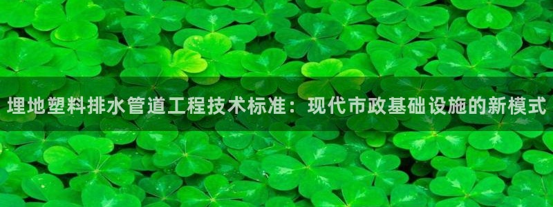 天辰娱乐招商