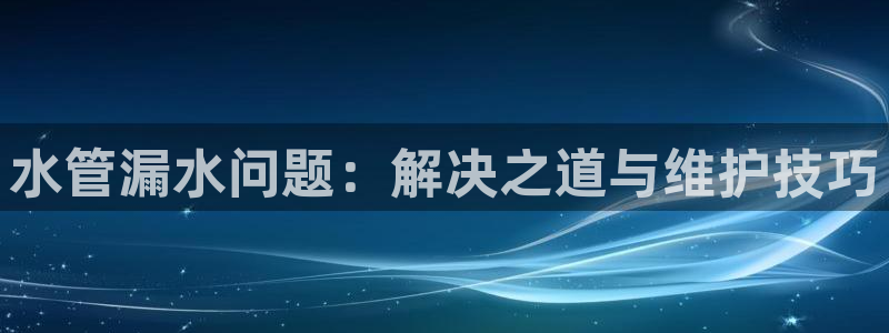 手机上怎么下载天辰娱乐